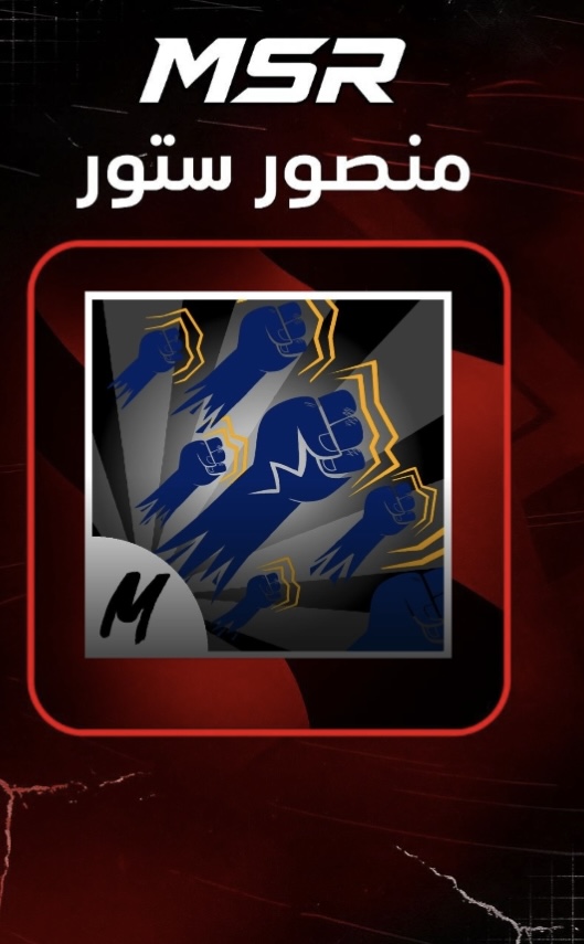 حساب عشوائي  مضمون قود هيومن