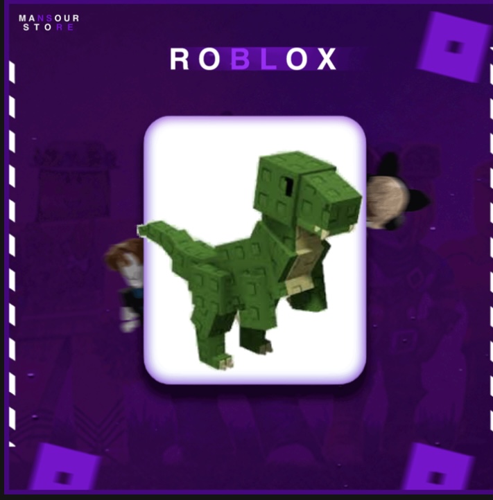تي ريكس ماب المزرعه - T-Rex Grow a Garden