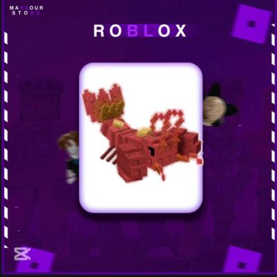 LOBSTER-ماب المزرعه