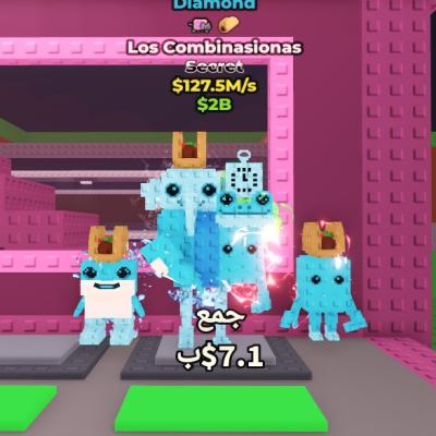 Los Combinasions 127m/s