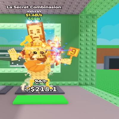 la secret combination-1.4B/S 1مليار و400 مليون بالثانيه