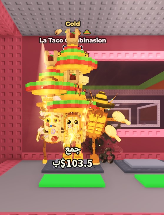 La Taco Combinasion Gold 568M/s