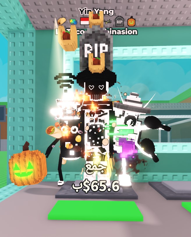 1مليار بالثانيه La Taco Combinasion Yin Yang