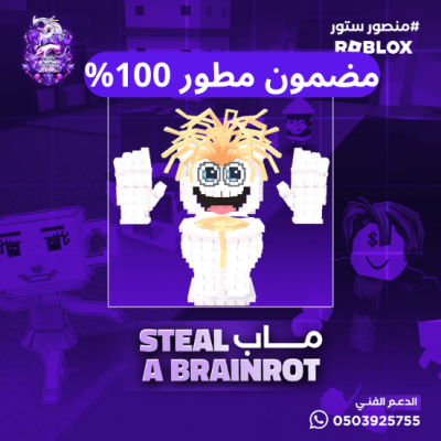 spaghetti tualetti  مضمون مطور 100%