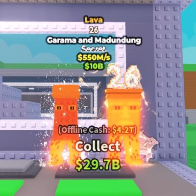 قاراما (لافا) و تطويرة 26 يعطي 550مليون بالثانية 