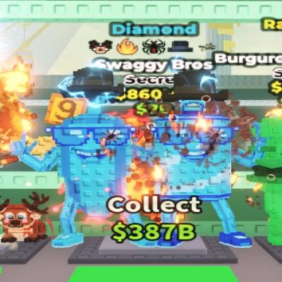 سواقي بروس - يعطي 860 مليون بالثانيه - ماب السرقه